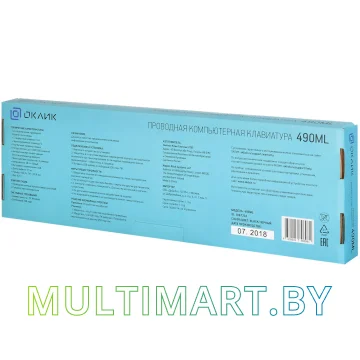Клавиатура Oklick 490ML (черный) картинка 11